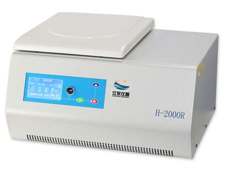 micro centrifuge cost|centrifuge refrigerated table top price.